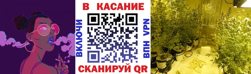 Купить наркотик аптеки Иннополис Вейп ТГК  КОКАИН  Меф  Alpha PVP  МАРИХУАНА  Гашиш 