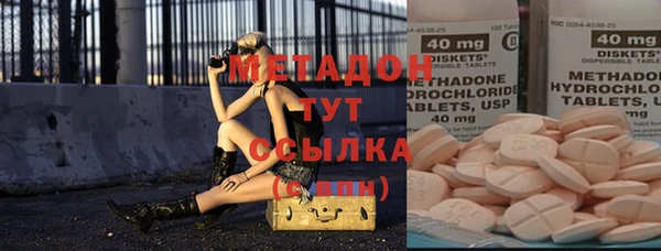 первитин Алзамай