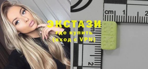 мефедрон Аркадак