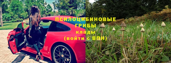первитин Алзамай
