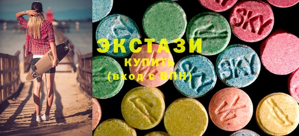 первитин Алзамай