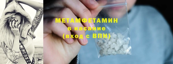 винт Пестово