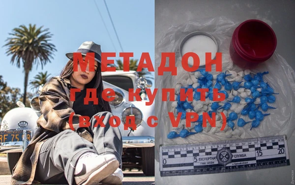 синтетический гашиш Алексеевка