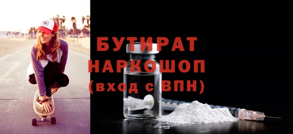 винт Пестово