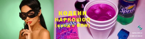 амф Абдулино