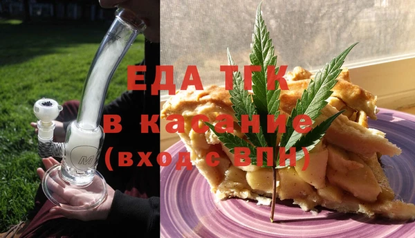 синтетический гашиш Алексеевка