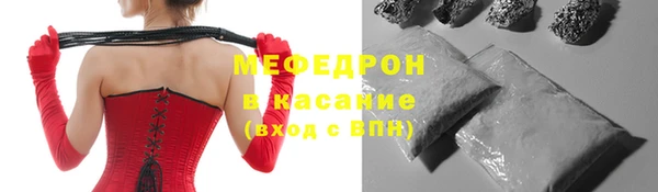 МДПВ Алексин