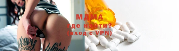 винт Пестово