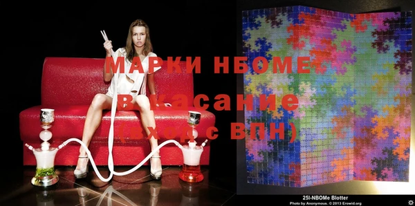 МДПВ Абаза