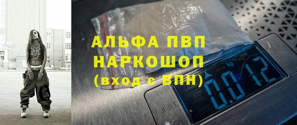 2c-b Абинск