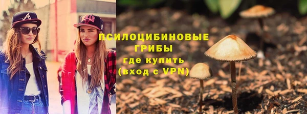 первитин Алзамай
